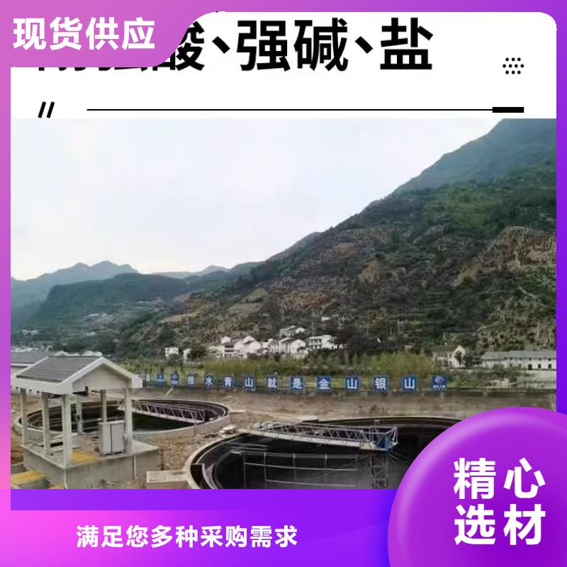 澳阔防腐RJA消防水池专用防腐防水防霉涂料专业生产厂家货到付款RJA消防水池专用防腐防水防霉涂料