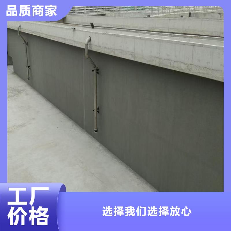 澳阔防腐厚浆型乙烯基酯防腐防水涂料不只是质量好精品优选高弹性环氧改性防腐涂料