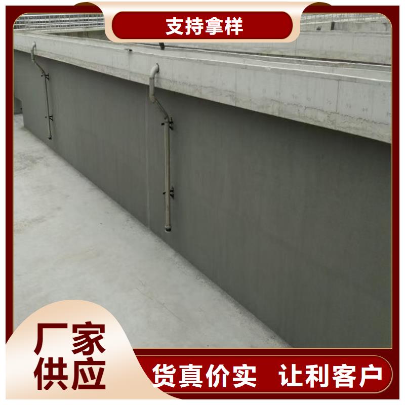 澳阔防腐PEO水工高性能防水涂料源头厂家来图用心制作反应型弹性防腐有机防水涂料