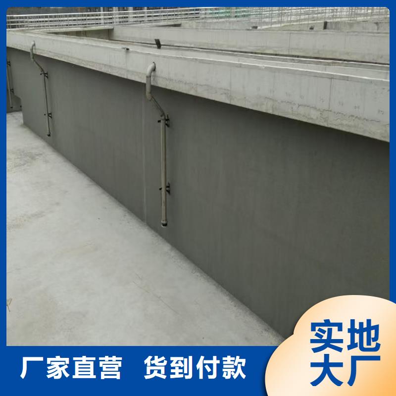 澳阔防腐LM水性聚酯复合防腐防水涂料商家优选厂家反应型弹性防腐有机防水涂料