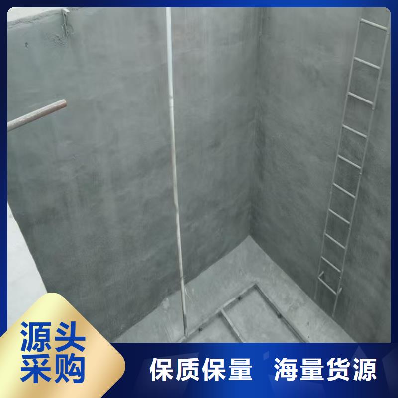 澳阔防腐RJA消防水池专用防腐防水防霉涂料专业生产厂家货到付款RJA消防水池专用防腐防水防霉涂料