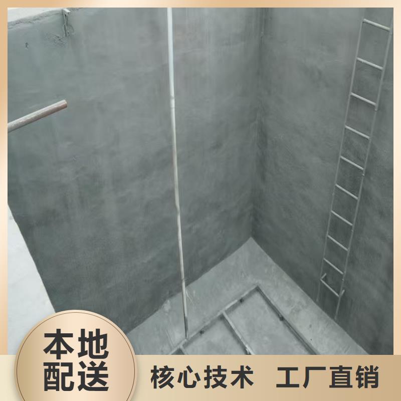 澳阔防腐渗透性改性树脂防腐涂料现货充足量大货源直供MN-J55型水性防水涂料
