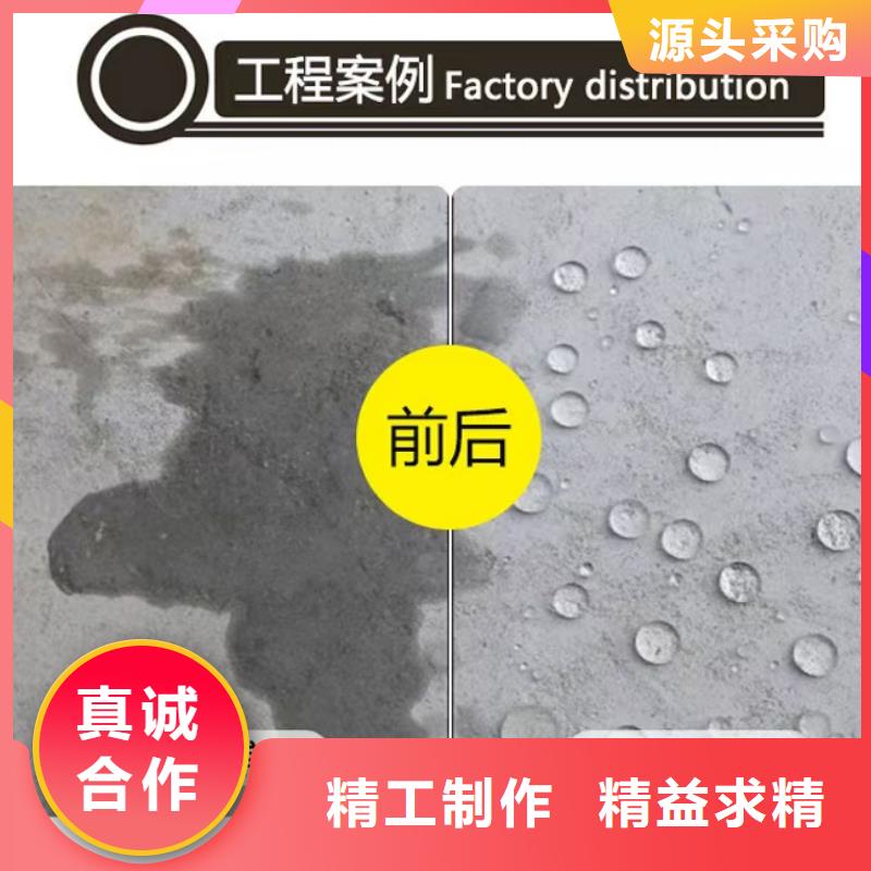 澳阔防腐DH1900型防渗防腐涂料工厂采购海量库存AST合成高分子涂膜