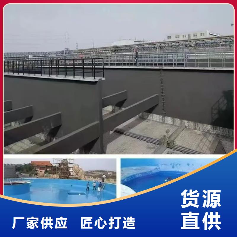 澳阔防腐丙乙烯酸酯合成高分子防腐防水涂料一站式采购商家源厂直销污水池混凝土防腐涂料