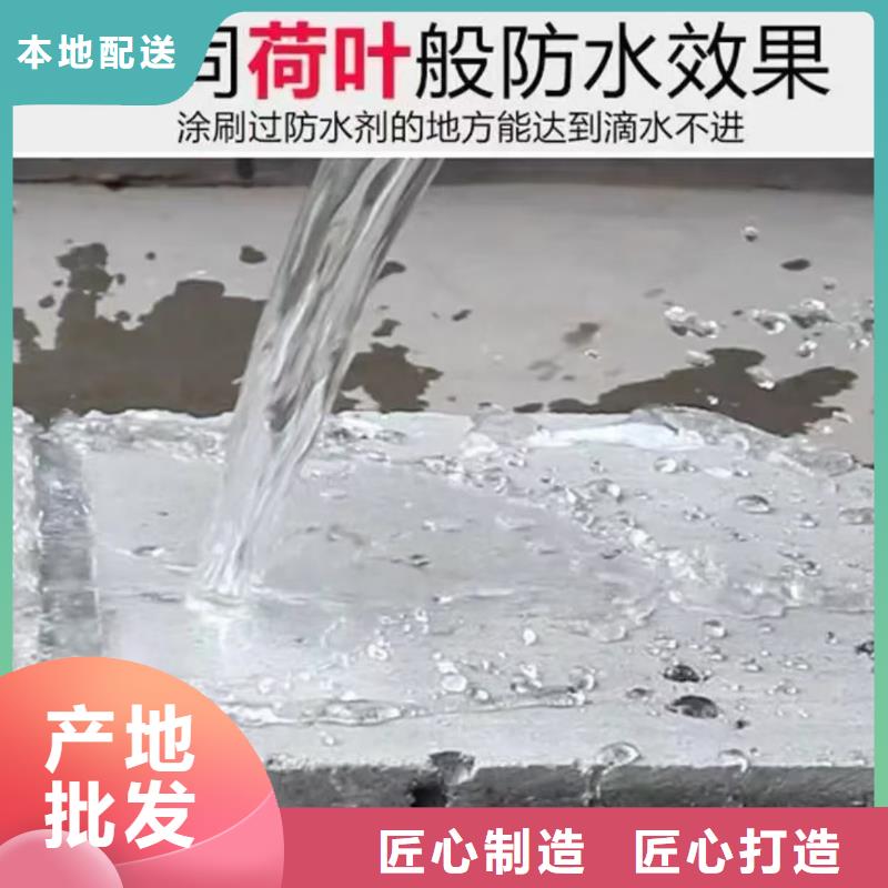 澳阔防腐丙乙烯酸酯合成高分子防腐防水涂料保障可接急单防碳化防腐防水涂料