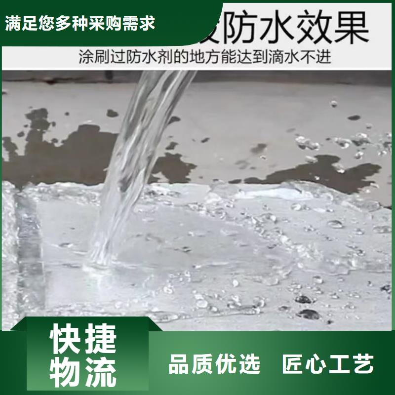 澳阔防腐CPO高分子复合防水涂料精益求精实惠高分子聚合物水泥基防水涂