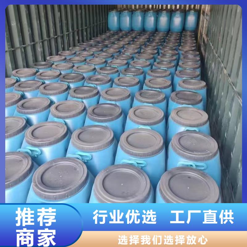澳阔防腐HEME环氧改性弹性复合防腐防水品质保障合理用心制作氰凝防腐涂料