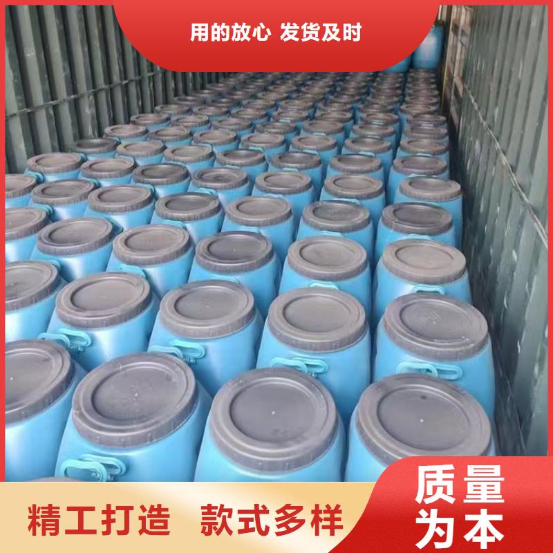 澳阔防腐LM水性聚酯复合防腐防水涂料实时货真价实乙烯基酯柔性防腐防水涂料