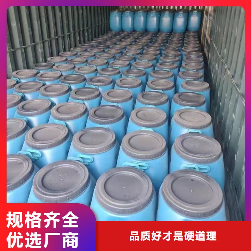 澳阔防腐防碳化防腐防水涂料现货充足量大合理MN-J55型水性防水涂料