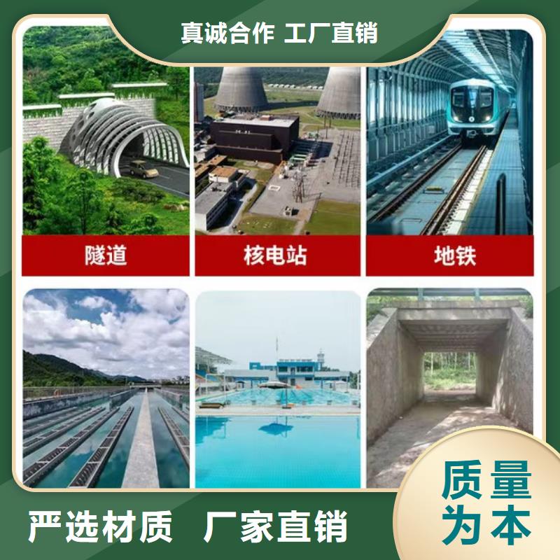 澳阔防腐DH1900型防渗防腐涂料工厂采购海量库存AST合成高分子涂膜