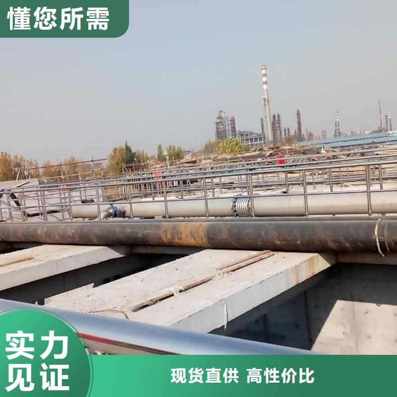 澳阔防腐丙乙烯酸酯合成高分子防腐防水涂料一站式采购商家源厂直销污水池混凝土防腐涂料