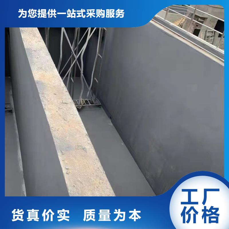 澳阔防腐高弹性环氧改性防腐涂料产地货源优良工艺PEO水工高性能防水涂料