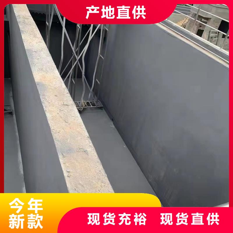 澳阔防腐丙乙烯酸酯合成高分子防腐防水涂料一站式采购商家源厂直销污水池混凝土防腐涂料
