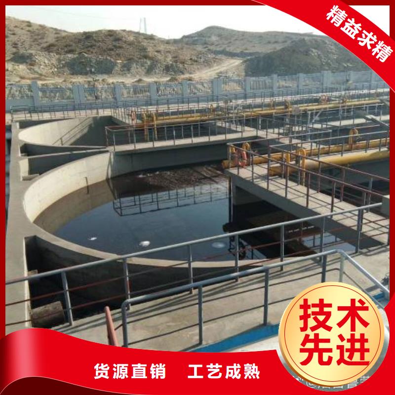 澳阔防腐水性渗透型防腐涂料专业完善售后资质认证乙烯基酯柔性防腐防水涂料