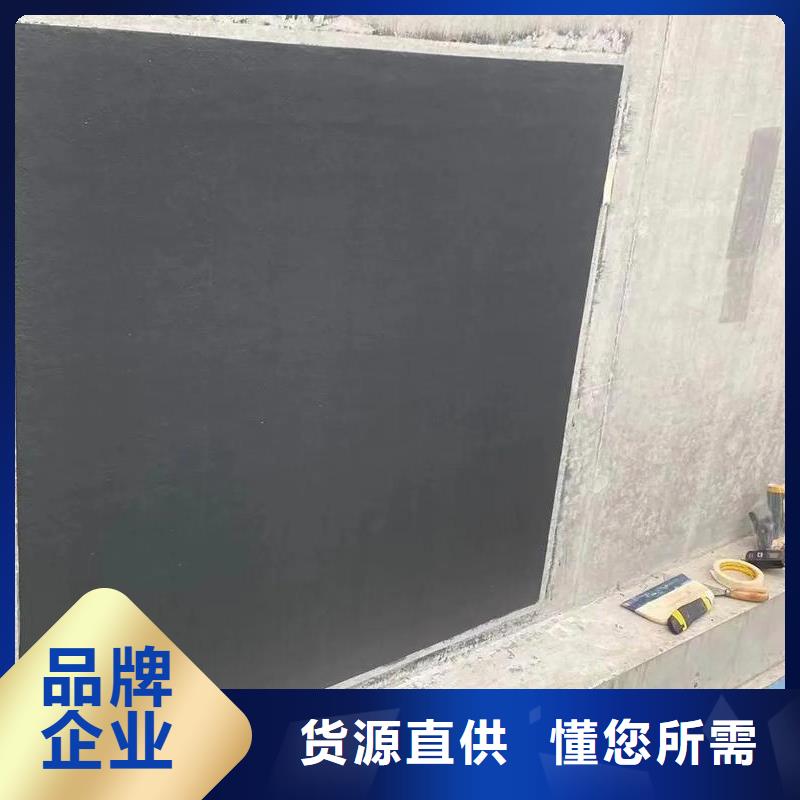 澳阔防腐PEO水性防腐防水涂料客户好评生产厂家RLFA水性环氧防腐涂料