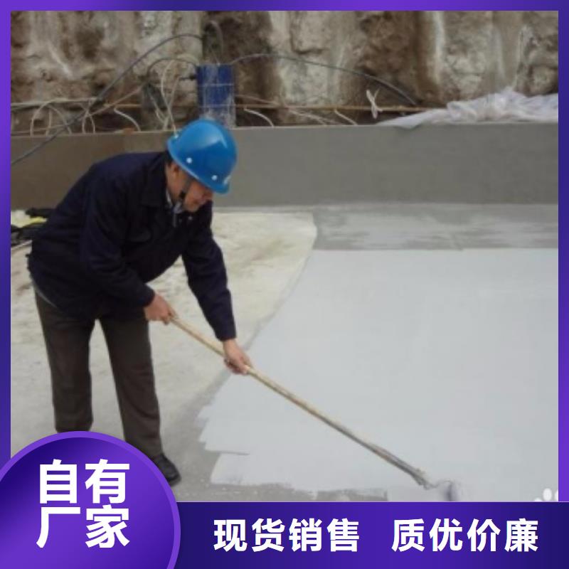 澳阔防腐IPN水性聚氨酯互穿网络聚合物防腐防水涂料设计制造销售服务一体精选好货PEO柔性防水防腐涂料