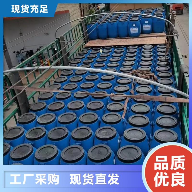 澳阔防腐VRA氟碳乙烯聚酯防腐涂料实力见证好货采购PEO聚合物水泥防水涂料