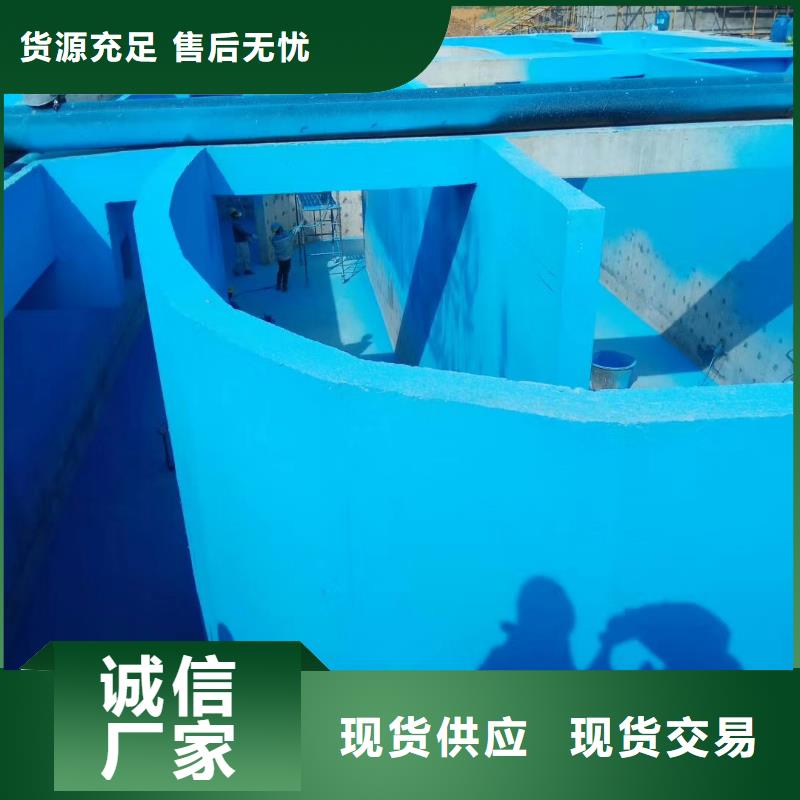 澳阔防腐JD-N016耐酸碱涂料优选原材专业厂家防碳化防腐防水涂料