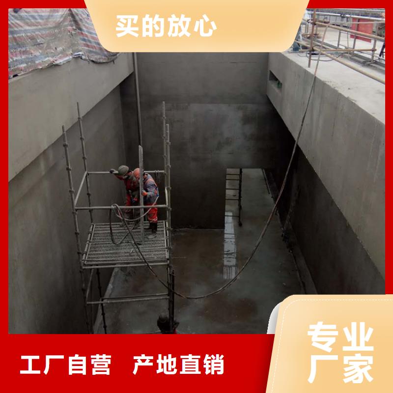 澳阔防腐水性渗透型防腐涂料专业完善售后资质认证乙烯基酯柔性防腐防水涂料