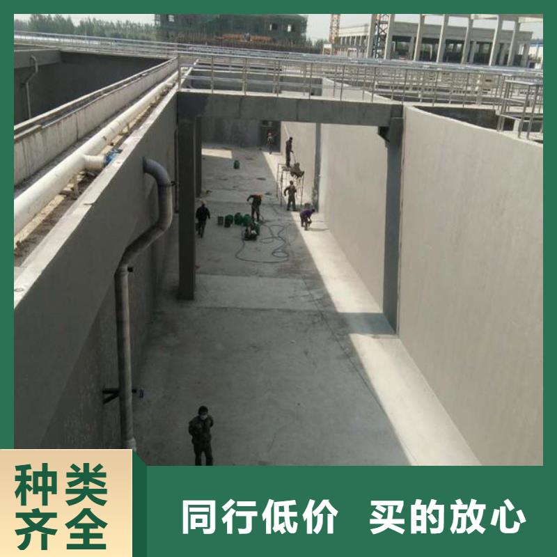 澳阔防腐水性渗透型防腐涂料专业完善售后资质认证乙烯基酯柔性防腐防水涂料