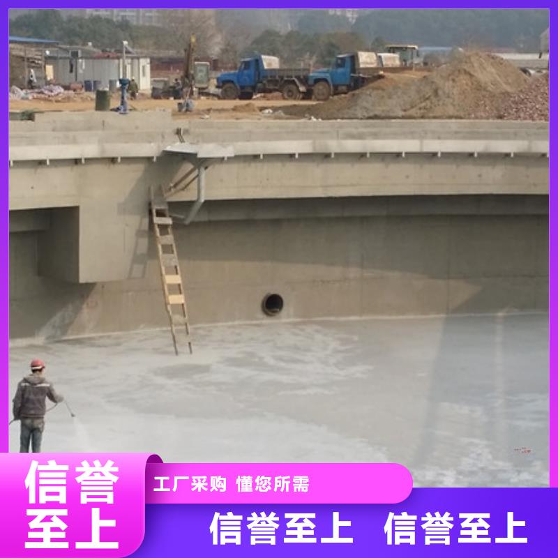 澳阔防腐防碳化防腐防水涂料现货充足量大合理MN-J55型水性防水涂料