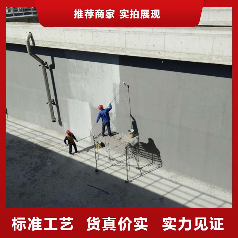 澳阔防腐VRA氟碳乙烯聚酯防腐涂料实力见证好货采购PEO聚合物水泥防水涂料