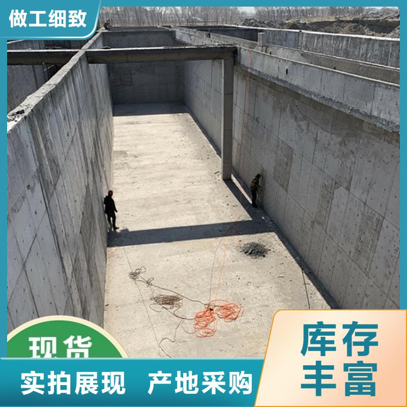 澳阔防腐高弹性环氧改性防腐涂料产地货源优良工艺PEO水工高性能防水涂料