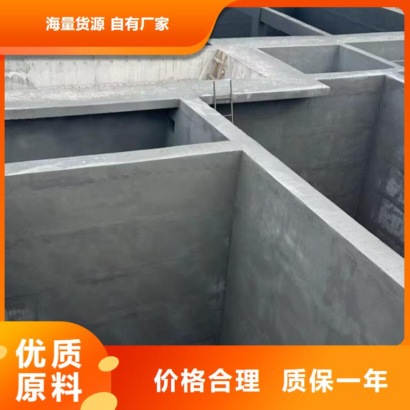 澳阔防腐反应型弹性防腐有机防水涂料多家仓库精益求精DH1900型防渗防腐涂料