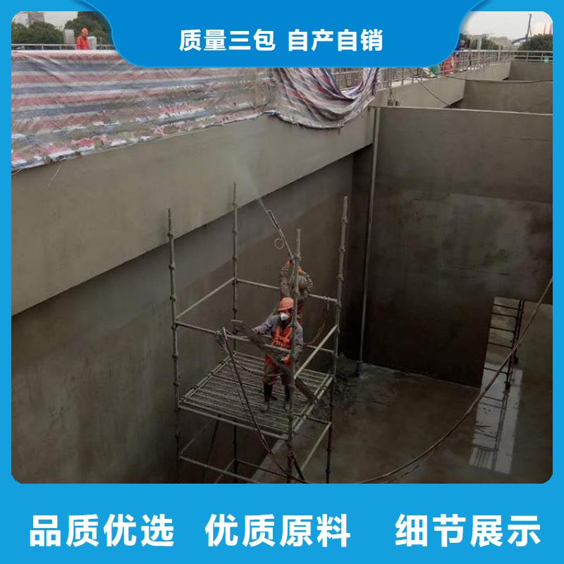 澳阔防腐RJA消防水池专用防腐防水防霉涂料专业生产厂家货到付款RJA消防水池专用防腐防水防霉涂料