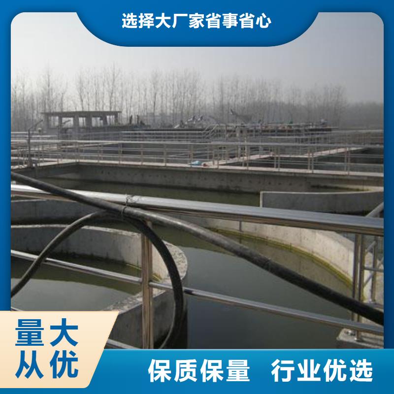 澳阔防腐JD-N016耐酸碱涂料优选原材专业厂家防碳化防腐防水涂料