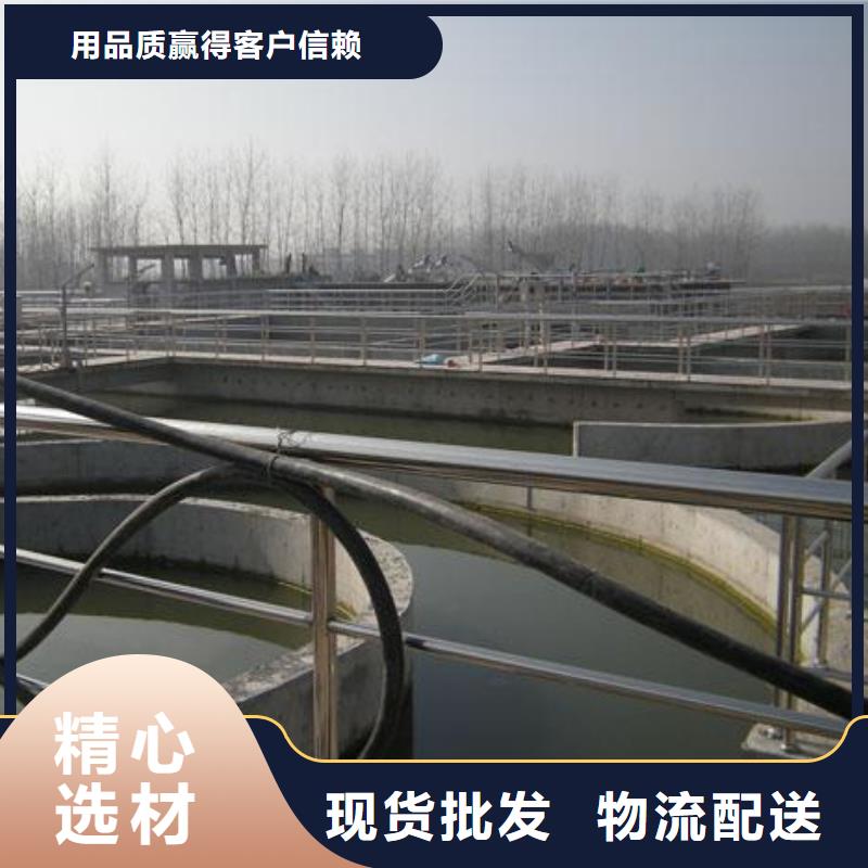 澳阔防腐高弹性环氧改性防腐涂料产地货源优良工艺PEO水工高性能防水涂料