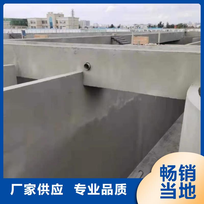 澳阔防腐IPN水性聚氨酯互穿网络聚合物防腐防水涂料设计制造销售服务一体精选好货PEO柔性防水防腐涂料