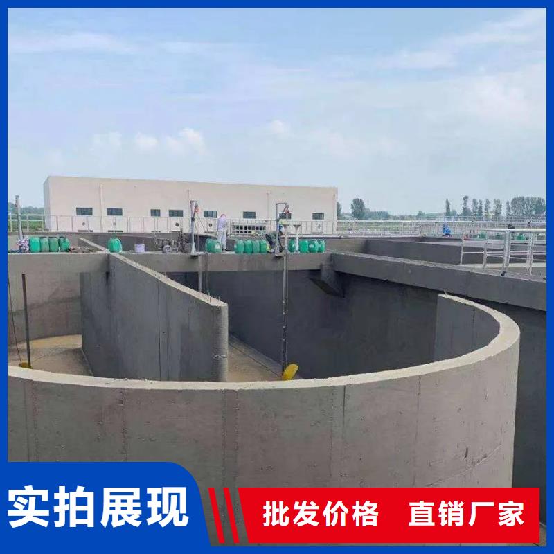 澳阔防腐防碳化防腐防水涂料现货充足量大合理MN-J55型水性防水涂料