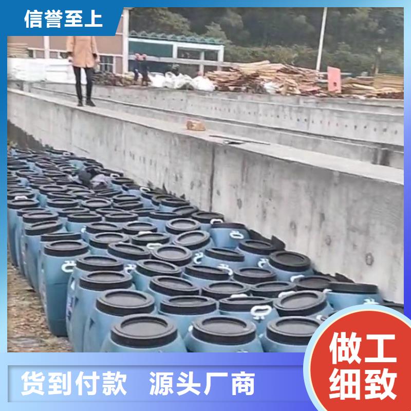 澳阔防腐水性渗透型防腐涂料专业完善售后资质认证乙烯基酯柔性防腐防水涂料