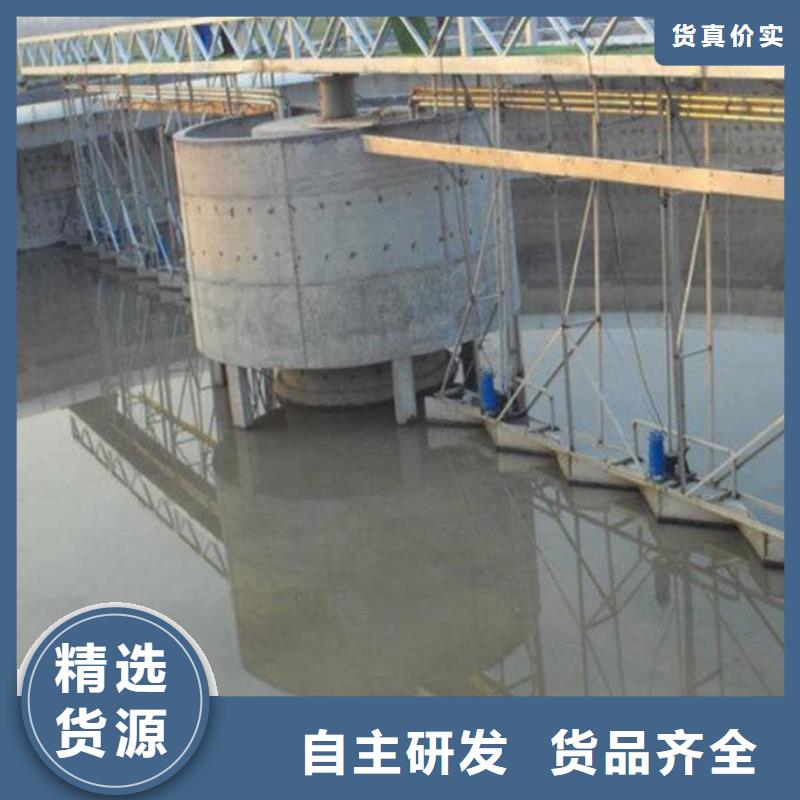 澳阔防腐丙乙烯酸酯合成高分子防腐防水涂料保障可接急单防碳化防腐防水涂料