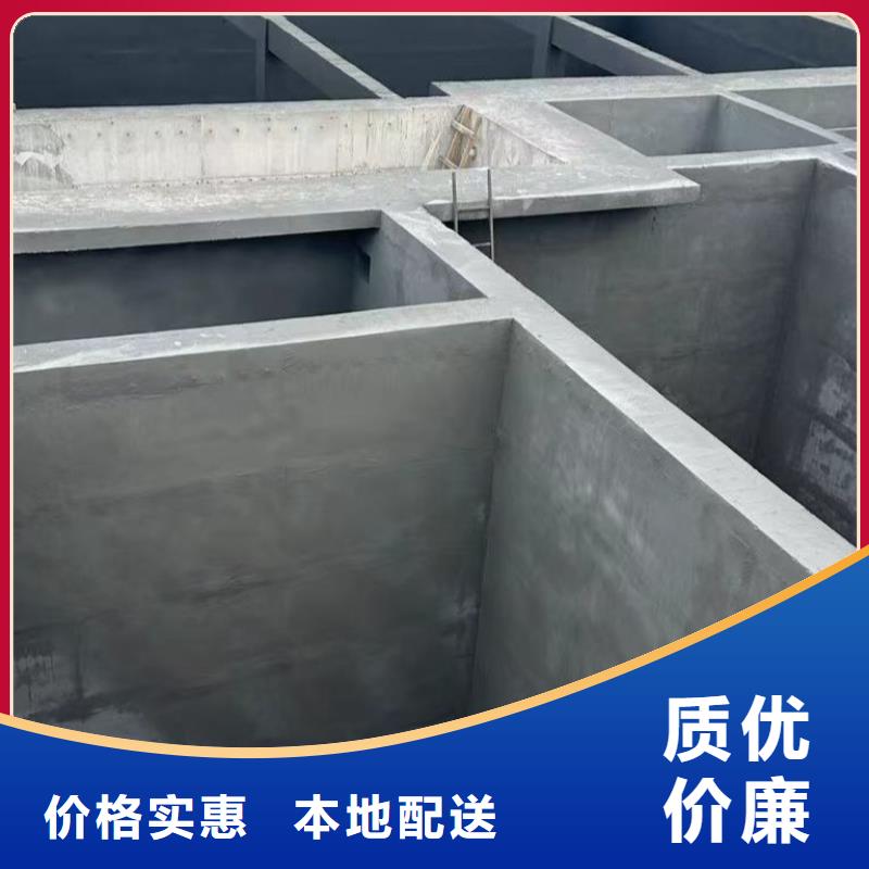 澳阔防腐水性渗透型防腐涂料专业完善售后资质认证乙烯基酯柔性防腐防水涂料