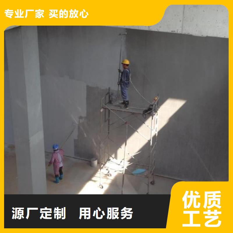 澳阔防腐疏水性聚合物防水涂料商家高性价比PEO有机防水涂料