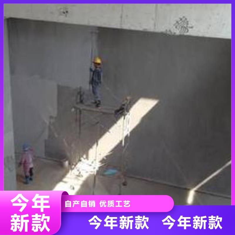 澳阔防腐高弹性环氧改性防腐涂料产地货源优良工艺PEO水工高性能防水涂料