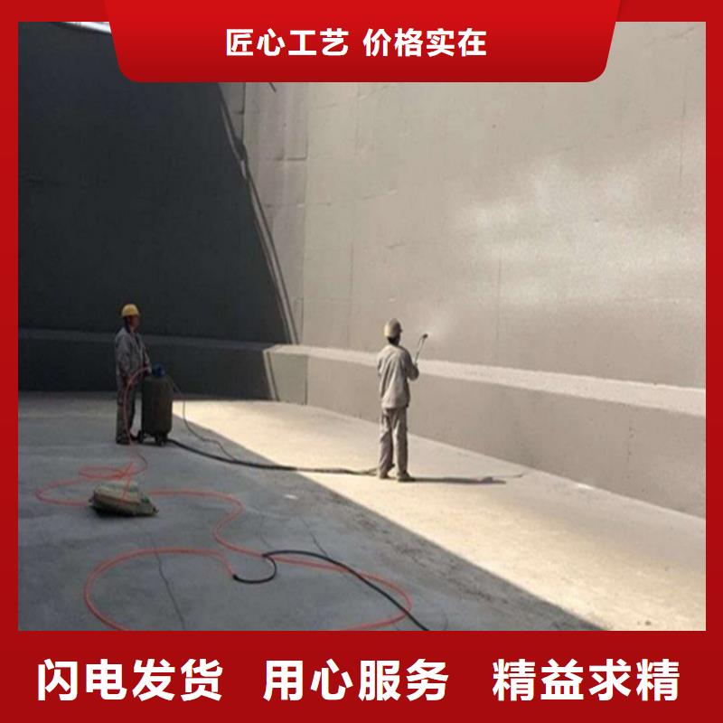 澳阔防腐氰凝防腐涂料厂家实力大源厂供货防碳化防腐防水涂料