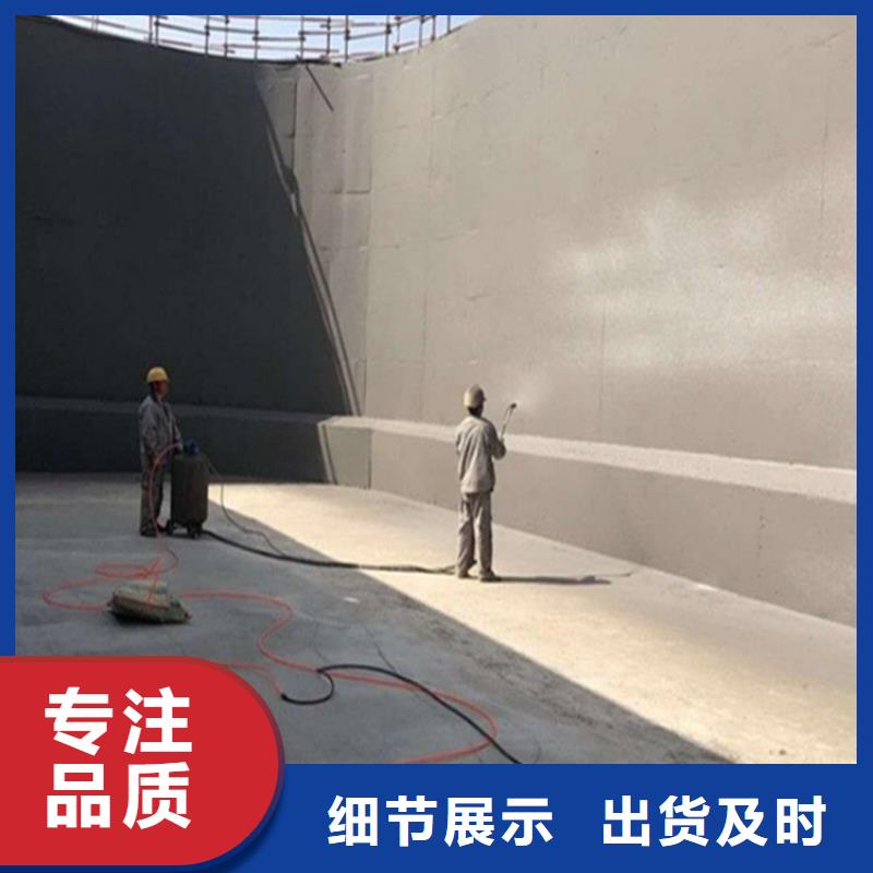 澳阔防腐AST合成高分子防水涂膜用心做产品厂家自营丙乙烯酸酯合成高分子防腐防水涂料