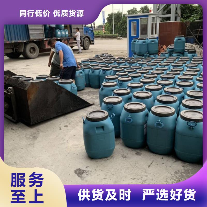 澳阔防腐高性能环氧互穿聚合物防腐防水涂料长期供应免费询价LM纳米复合防水涂料
