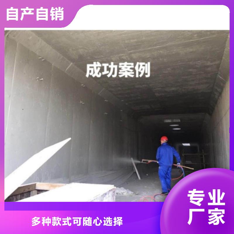 澳阔防腐水性渗透型防腐涂料专业完善售后资质认证乙烯基酯柔性防腐防水涂料