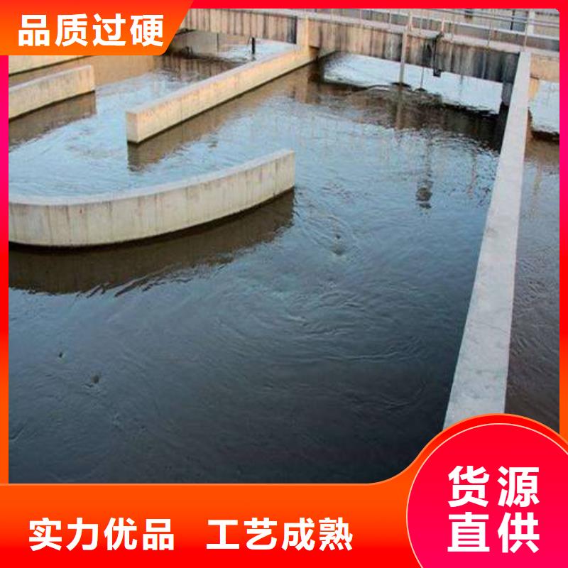 澳阔防腐丙乙烯酸酯合成高分子防腐防水涂料一站式采购商家源厂直销污水池混凝土防腐涂料