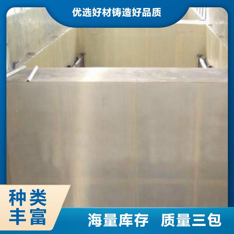 澳阔防腐VRA氟碳乙烯聚酯防腐涂料实力见证好货采购PEO聚合物水泥防水涂料