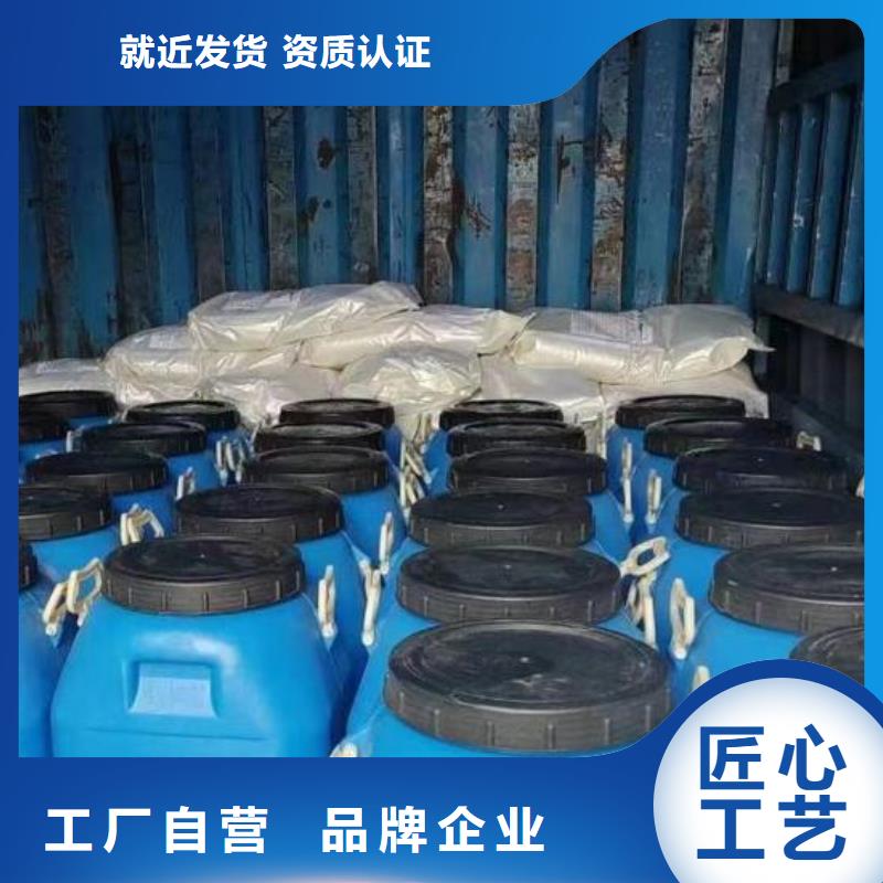 澳阔防腐LM纳米复合防水涂料专业生产制造厂信誉至上LM水性聚酯复合防腐防水涂料