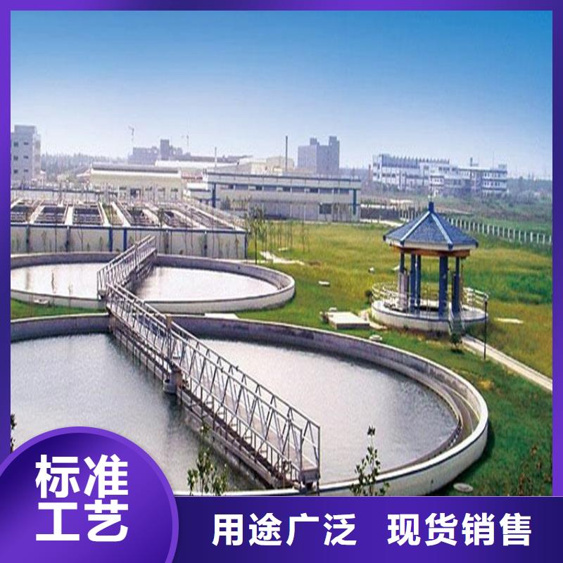 澳阔防腐PEO柔性防水防腐涂料量少也做交货准时无溶剂弹性防腐防水涂料