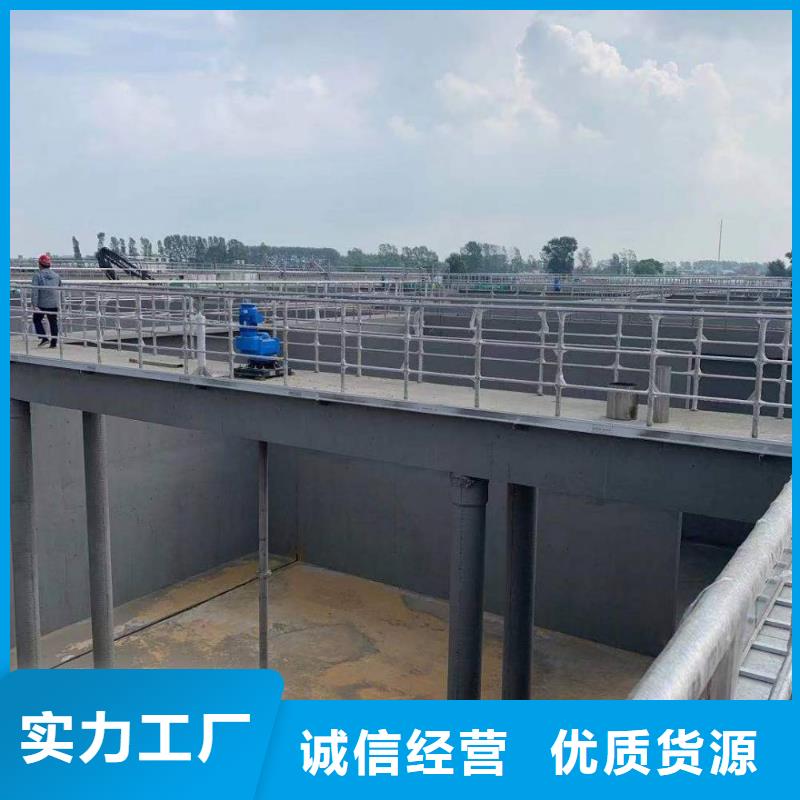 澳阔防腐LM水性聚酯复合防腐防水涂料实时货真价实乙烯基酯柔性防腐防水涂料
