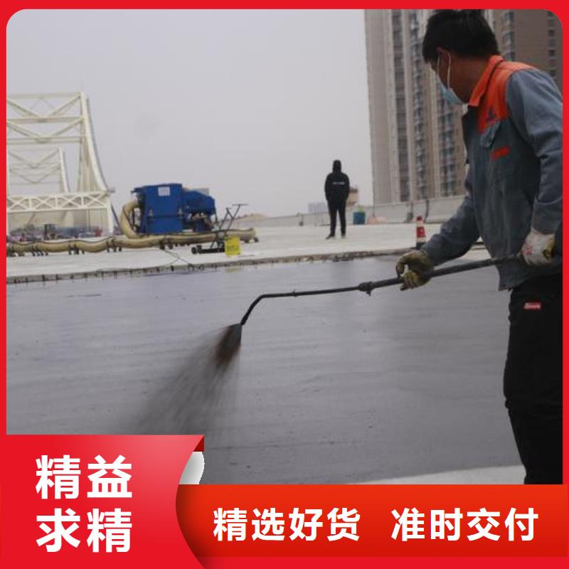澳阔防腐厚浆型乙烯基酯防腐防水涂料不只是质量好精品优选高弹性环氧改性防腐涂料