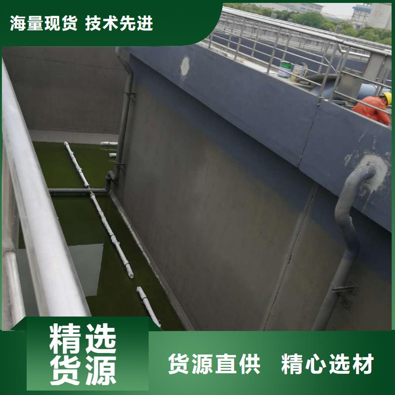 澳阔防腐VRA氟碳乙烯聚酯防腐涂料优质货源海量现货PEO柔性防水防腐涂料