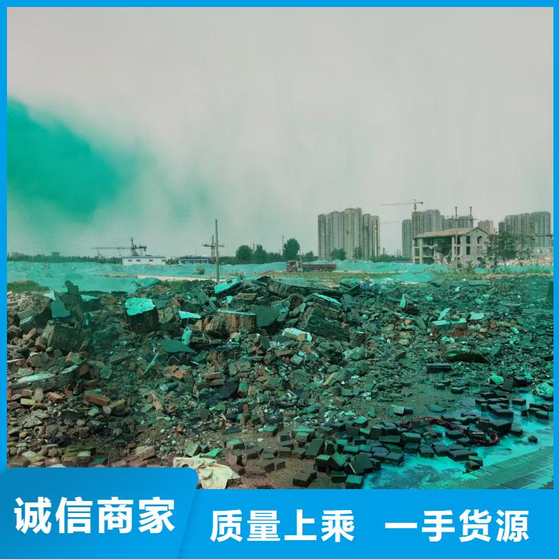 氮氧化物治理溶液道路泡沫降尘剂
